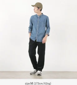 FOB FACTORY / F0523 Corduroy bush pants