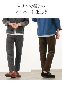 FOB FACTORY / F1151 Corduroy 5-pocket trousers