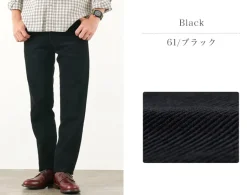 FOB FACTORY / F1151 Corduroy 5-pocket trousers