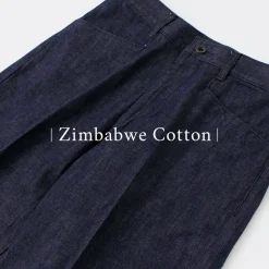 FOB FACTORY / F0531 Denim Frisco pants