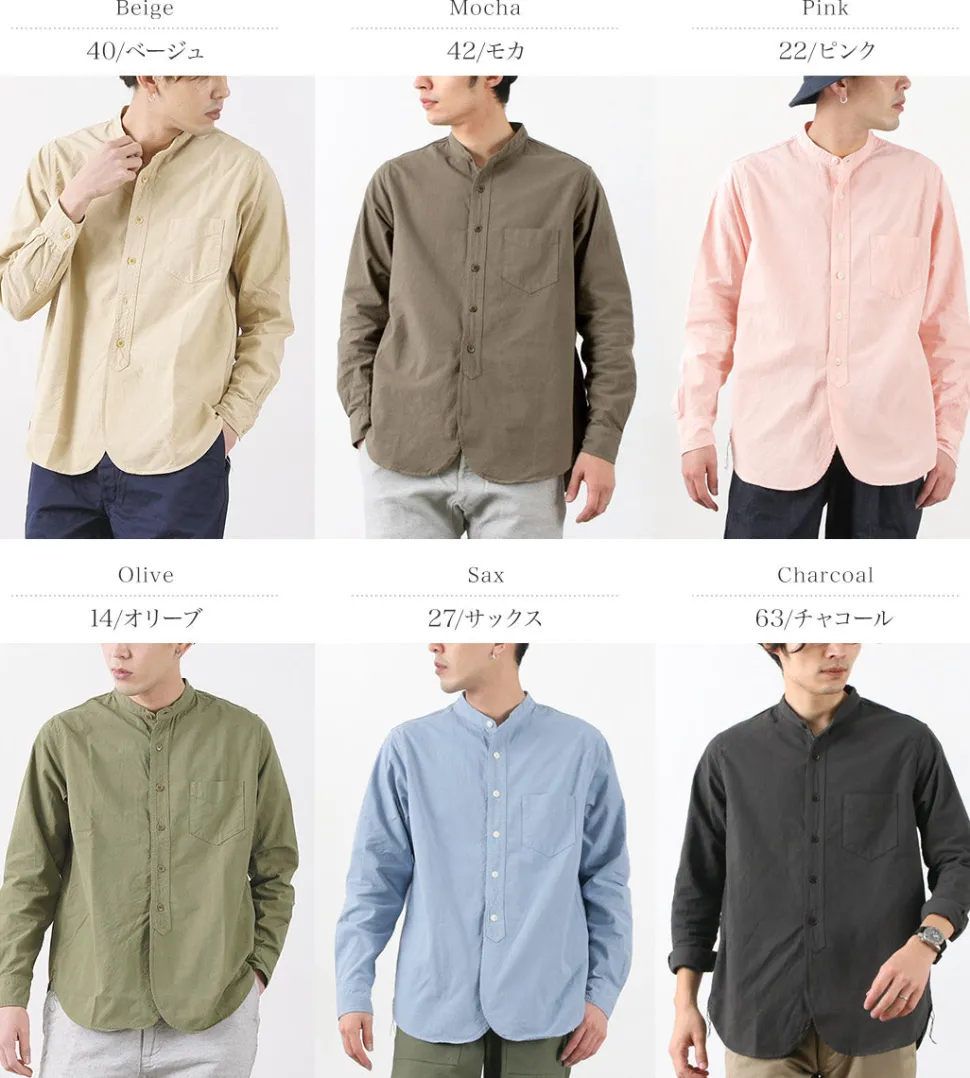 FOB FACTORY / F3464 Dye band collar shirt
