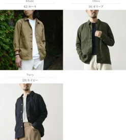 FOB FACTORY / F2394 French shirt jacket