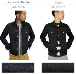 FOB FACTORY / F2288 Relaxed denim 3rd jacket