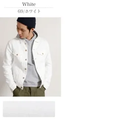 FOB FACTORY / F2288 Relaxed denim 3rd jacket