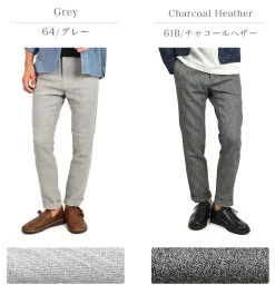 FOB FACTORY / F0438 Relaxed Narrow Easy Pants