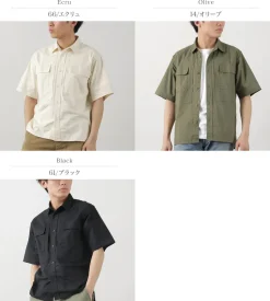 FOB FACTORY / F3499 Short sleeve field shirt