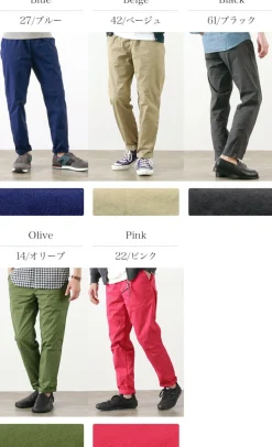 FOB FACTORY / F0471 Sicilian/Stretch Twill Trousers