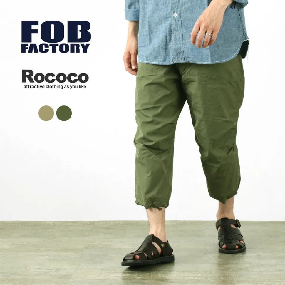 FOB FACTORY / FRC004Military Baker Quarter Pants