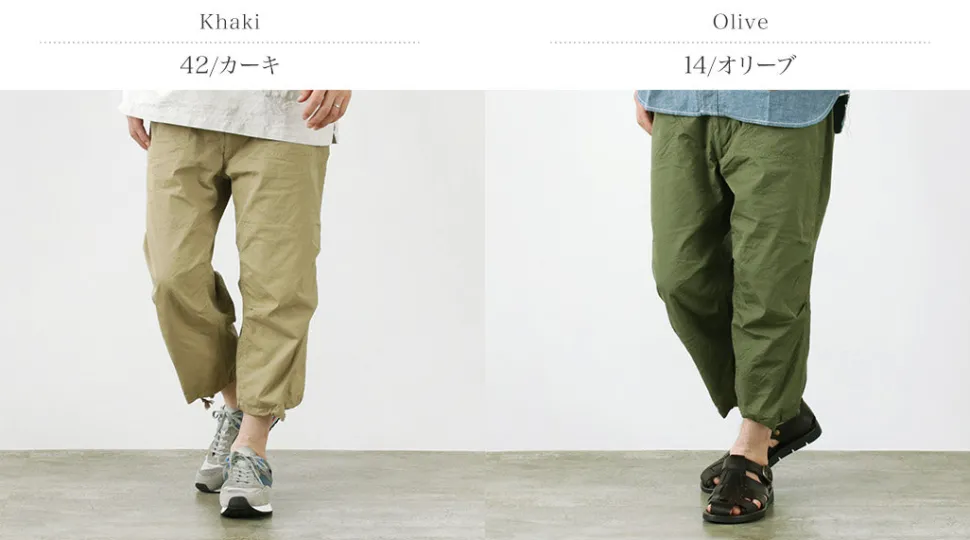 FOB FACTORY / FRC004Military Baker Quarter Pants