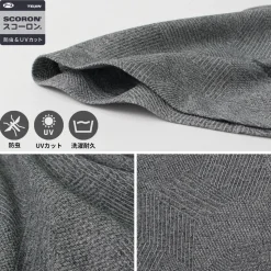 FOXFIRE / Scoron Windpath Crew T-Shirt