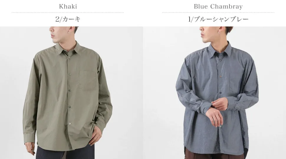 FUJITO / Big Silhouette Shirt