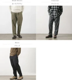FUJITO / Easy Pants