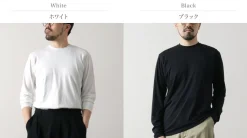 FYNELYNE ENGINEERED BY LIFILL / Cottony Long Sleeve Crew Neck T-Shirt