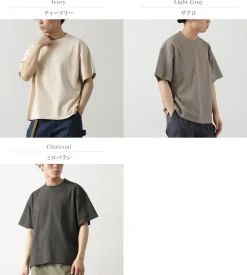 GARAGE GREEN WORKS / Plants Short Sleeve T-Shirt