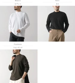 GICIPI / Delfino Crew Neck Basic Fit Long Sleeve Cut and Sewn