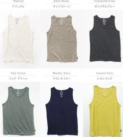 GOHEMP / Fine Day Tank Top