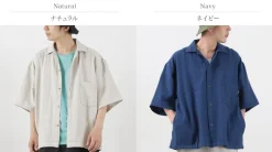 GOHEMP / Greenhill Shirt Hemp Cotton Broken Twill