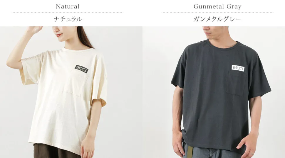 GOHEMP / NC Mono Tone Wide Poket Tee