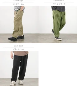 GOHEMP / Travel Balloon Pants Hemp Cotton