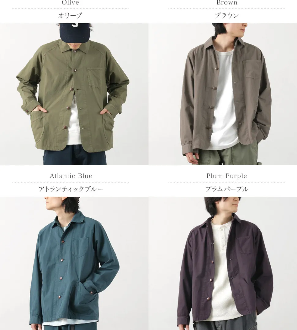 GOHEMP / Vendor Coverall Jacket