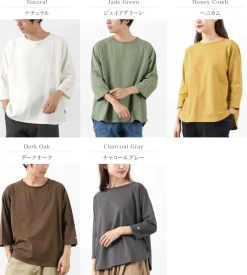 GOHEMP / Wide Baseball T-Shirt