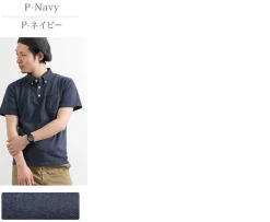 GOOD ON / GOST1103 Short sleeve polo shirt