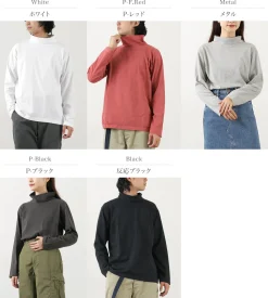 GOOD ON / Long Sleeve Turtleneck T-Shirt