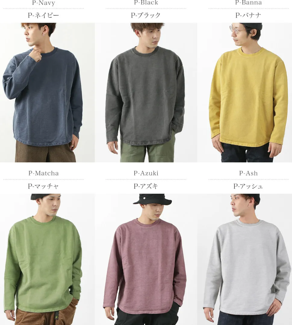 GOOD ON / Rough Crew Sweatshirt