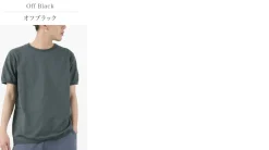 GOODWEAR / Crew Neck Short Sleeve T-Shirt Cuff and Hem Rib