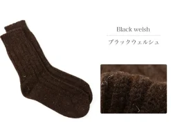 GRANGE CRAFT / Jacob Sheep Wool Socks