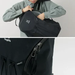 HAGLOFS / Corker 20 backpack
