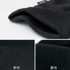 HANDSON GRIP / Hobo Half Grid