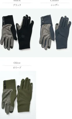 HANDSON GRIP / tracker/outdoor glove