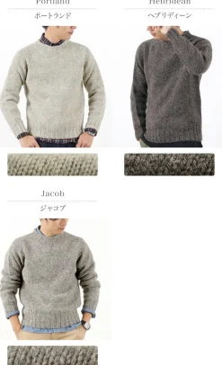 HARLEY OF SCOTLAND / M3480-7 Shetland mid-gauge crew neck knit jumper