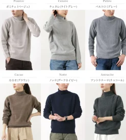 HARLEY OF SCOTLAND / Turtleneck Knit