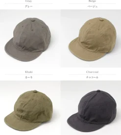 HIGHER / Army Serge Cap