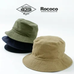 HIGHER / Bespoke Vintage Herringbone Bucket Hat