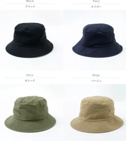 HIGHER / Bespoke Vintage Herringbone Bucket Hat