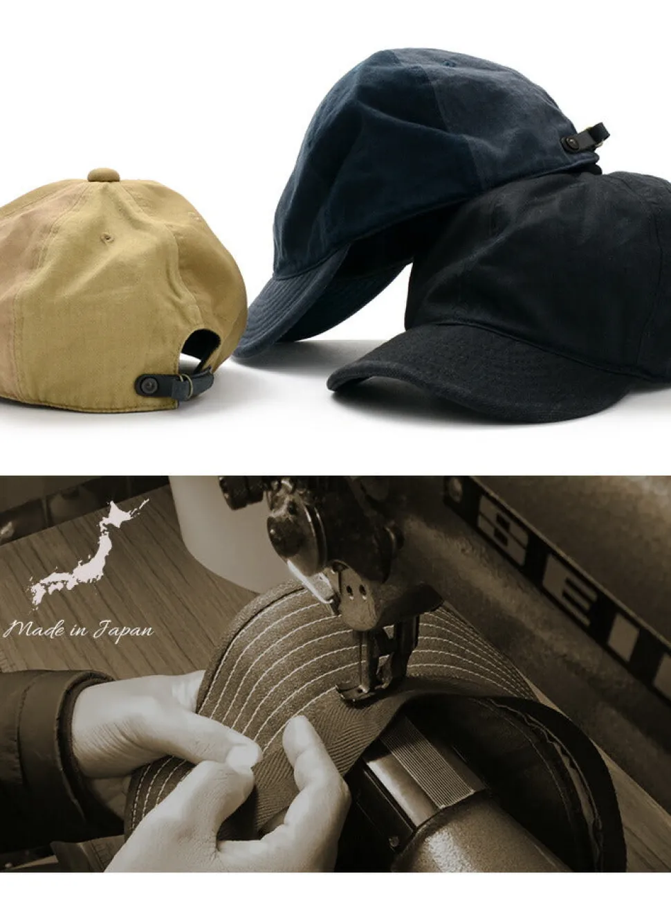 HIGHER / Multi-Panel Cap