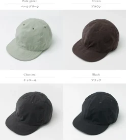 HIGHER / Waterproof Nylon Active Cap