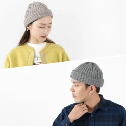 HIGHLAND 2000 / British Wool 2x1 Rib Bobby Cap