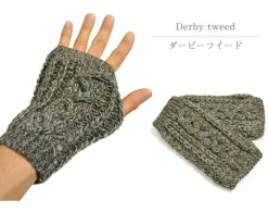 HIGHLAND 2000 / Cable Knits Mittens