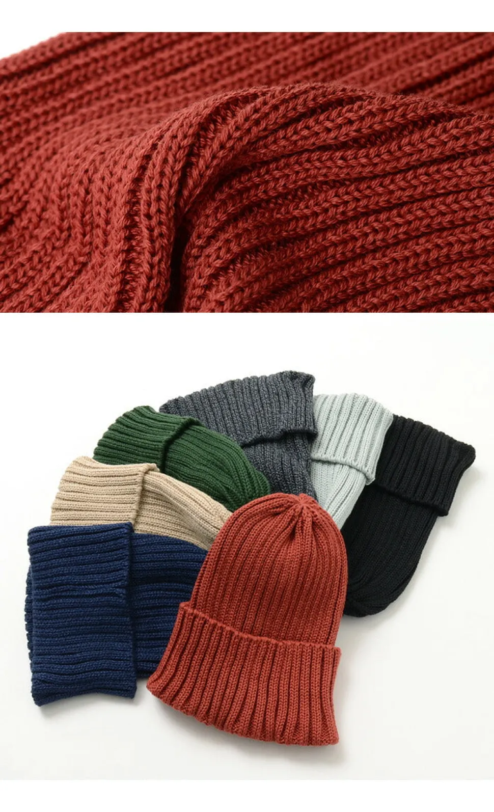 HIGHLAND 2000 / Cotton Knitsted Cap