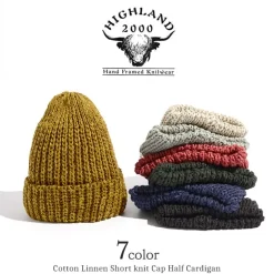 HIGHLAND 2000 / Cotton Linen Short Knitsted Cap