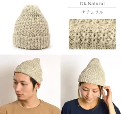 HIGHLAND 2000 / Cotton Linen Short Knitsted Cap