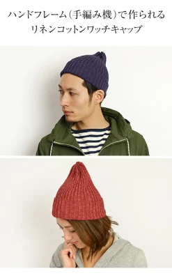 HIGHLAND 2000 / Linen Cotton Waxed Cap