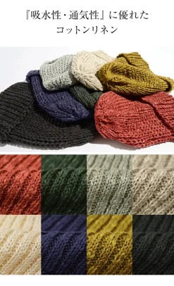 HIGHLAND 2000 / Linen Cotton Waxed Cap