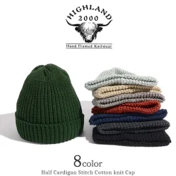 HIGHLAND 2000 / Short cotton knitted cap