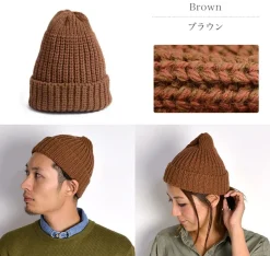 HIGHLAND 2000 / Short Merino Alpaca Knits Cap