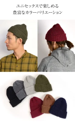 HIGHLAND 2000 / Short Merino Alpaca Knits Cap